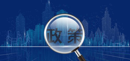 桔子分期開拓技術(shù)服務(wù) 把握金融科技關(guān)鍵發(fā)展時(shí)期