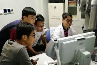 中國(guó)科學(xué)院地球化學(xué)研究所所級(jí)技術(shù)服務(wù)中心 科技創(chuàng)新的堅(jiān)實(shí)后盾