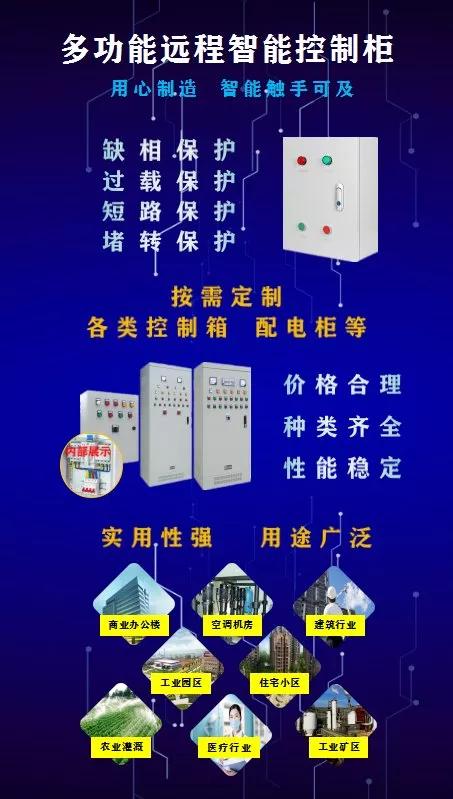 7月盛夏鄭州冷鏈物流展 新技術(shù)、新產(chǎn)品、新服務(wù)引領(lǐng)行業(yè)創(chuàng)新